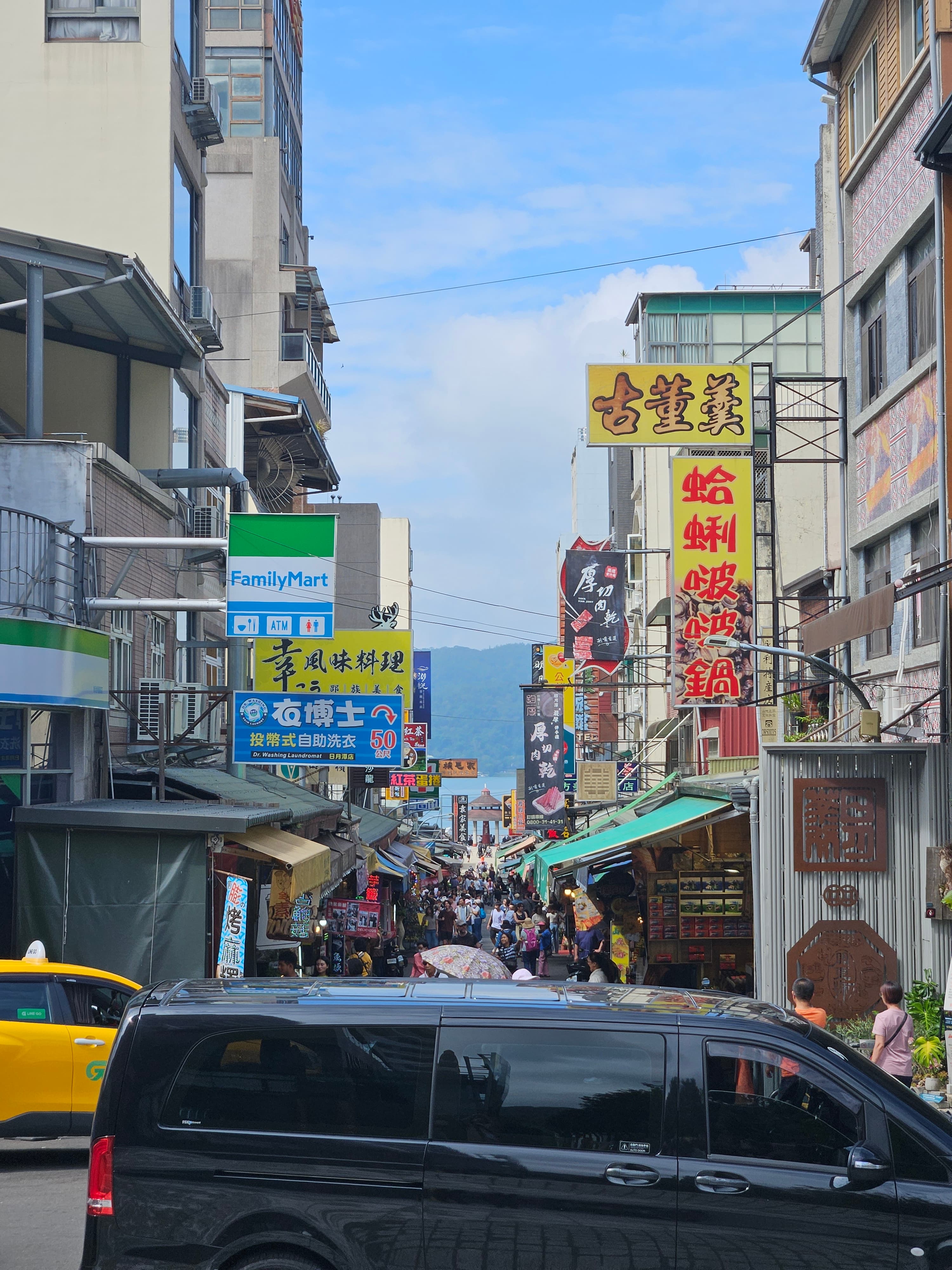 Sun Moon Lake streets